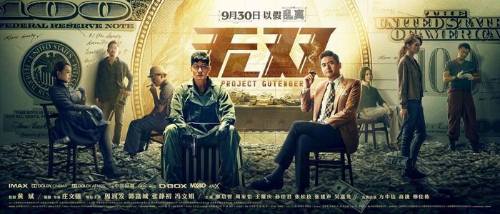 日本美作大学文凭毕业证成绩认证